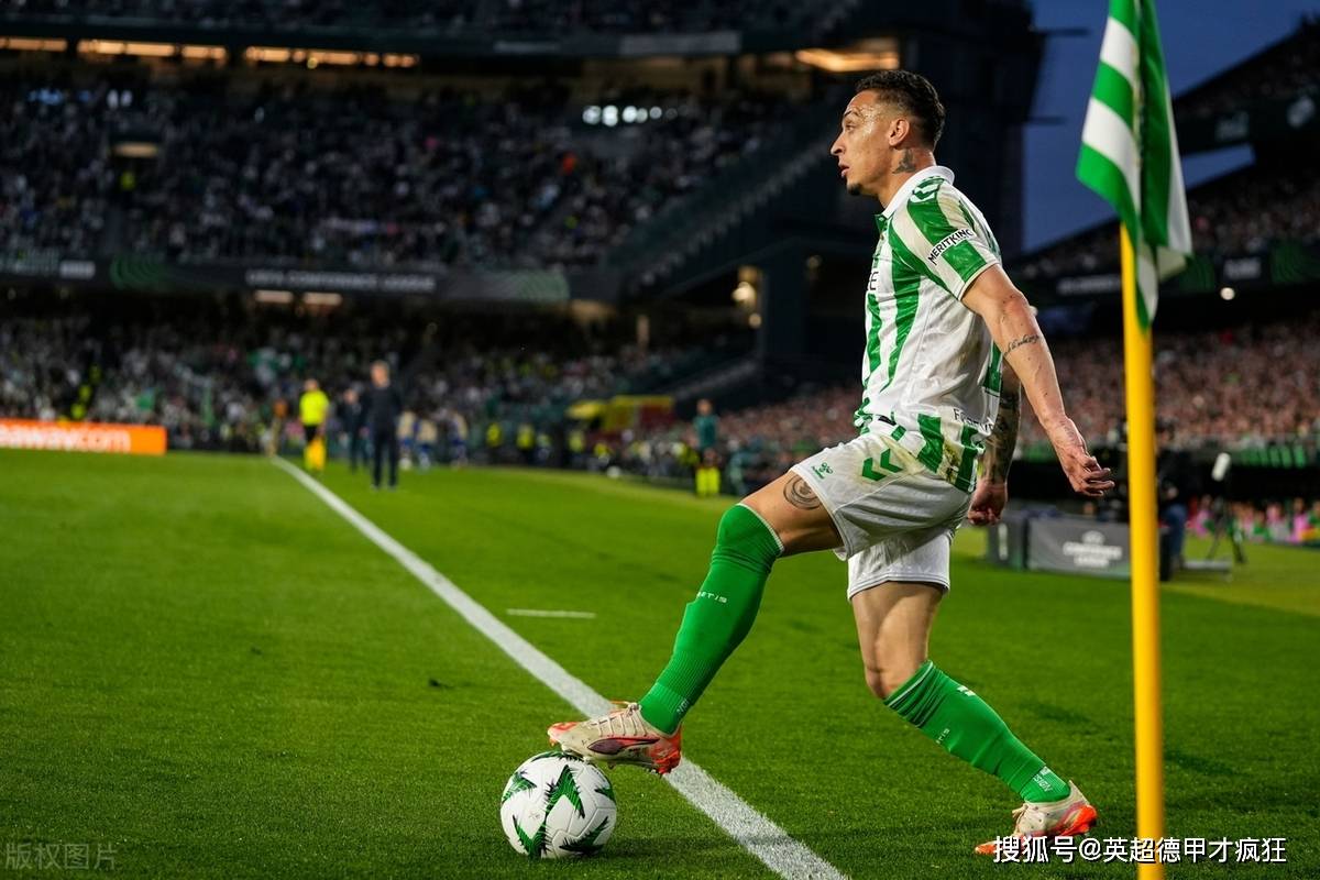 九游最新版本 弗赖堡vs西汉姆 